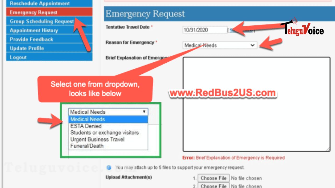 us-visa-how-to-apply-for-an-emergency-visa-appointment